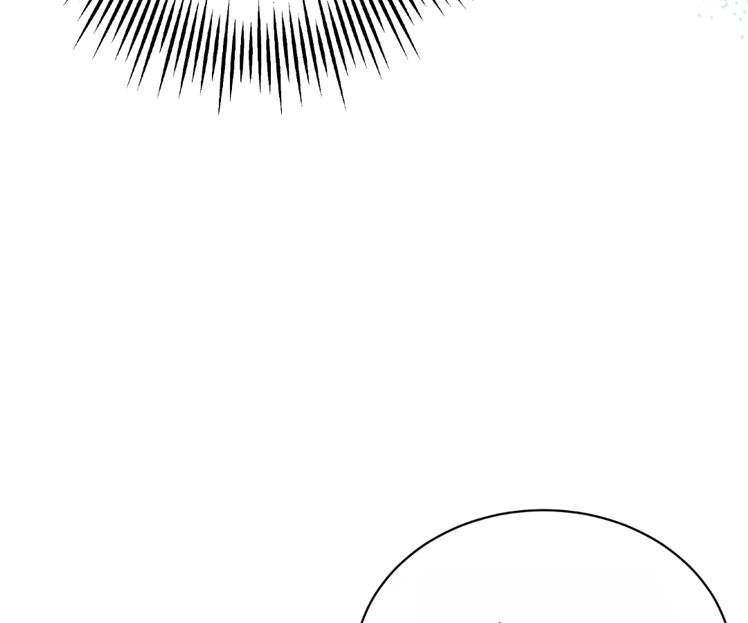 Glacial Prison [Official] - Chapter 50 manhwa