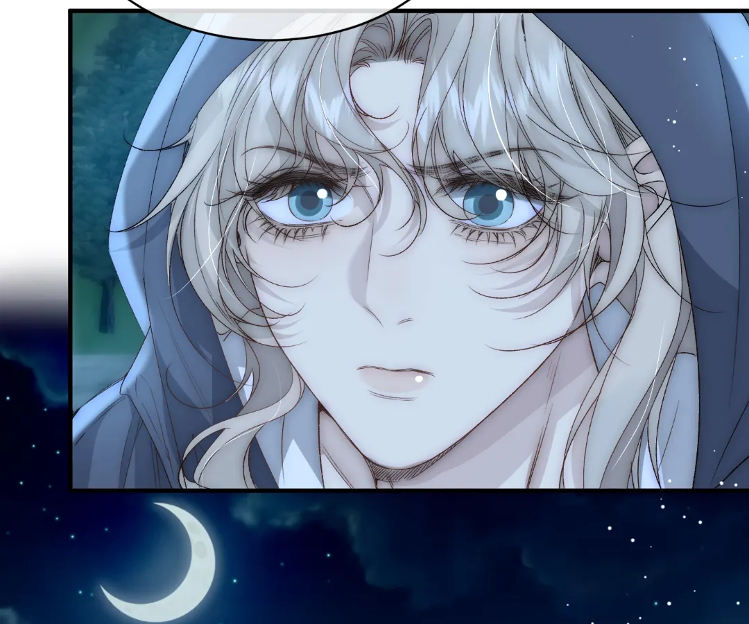 Glacial Prison [Official] - Chapter 50 manhwa