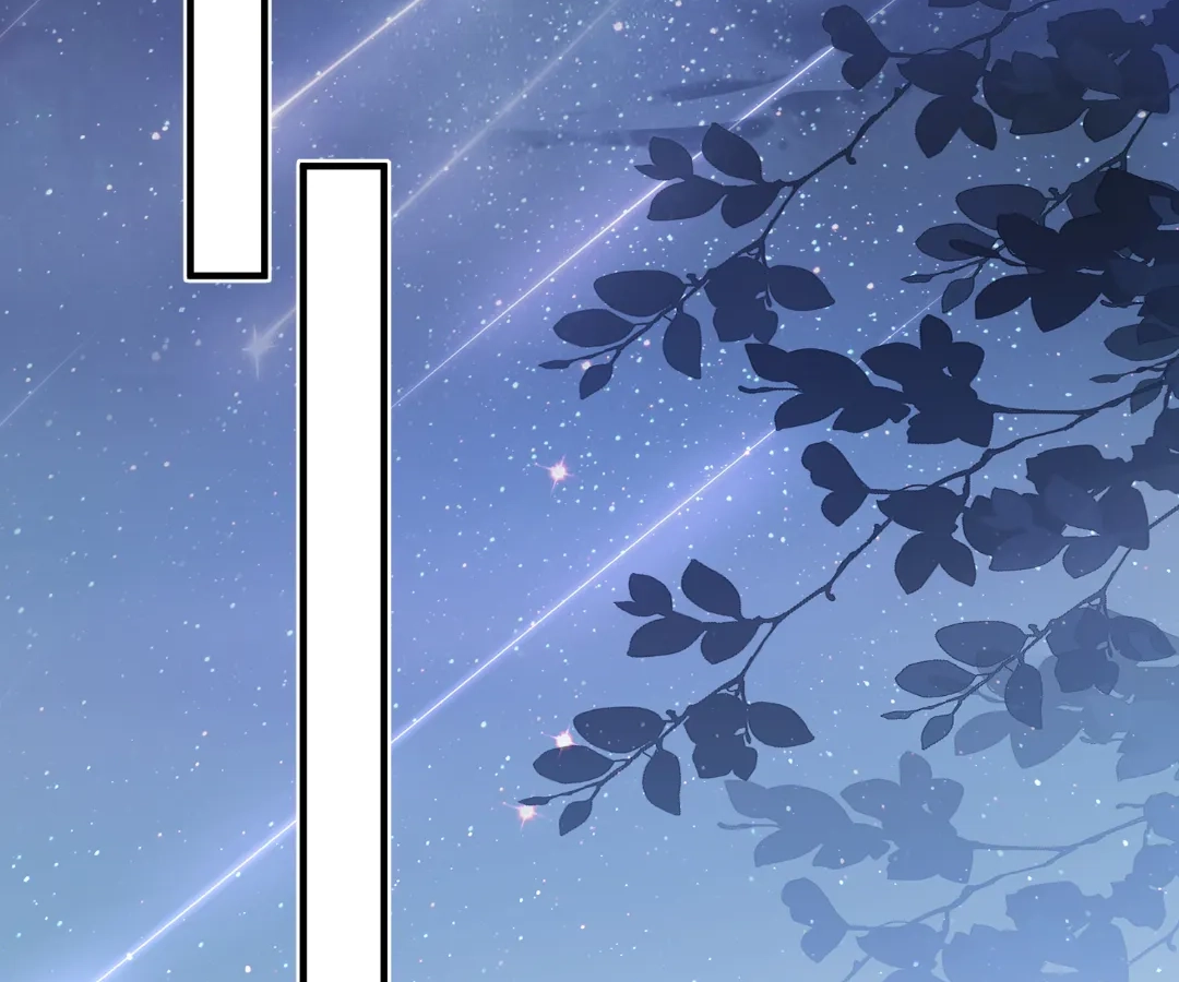 Glacial Prison [Official] - Chapter 51 manhwa