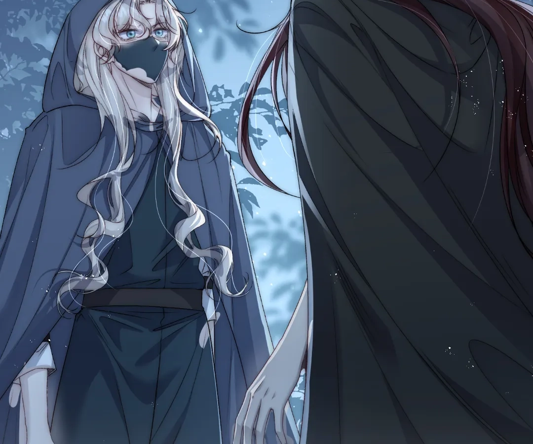 Glacial Prison [Official] - Chapter 51 manhwa
