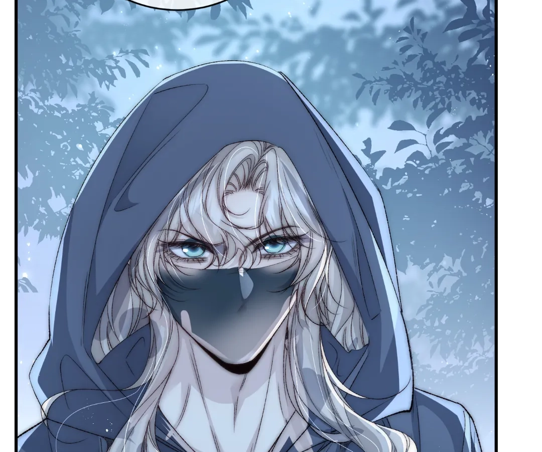 Glacial Prison [Official] - Chapter 51 manhwa