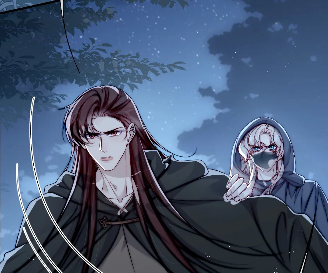 Glacial Prison [Official] - Chapter 51 manhwa