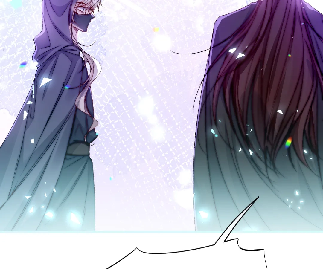 Glacial Prison [Official] - Chapter 51 manhwa