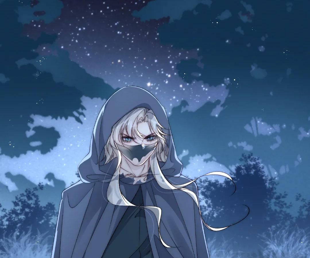 Glacial Prison [Official] - Chapter 51 manhwa