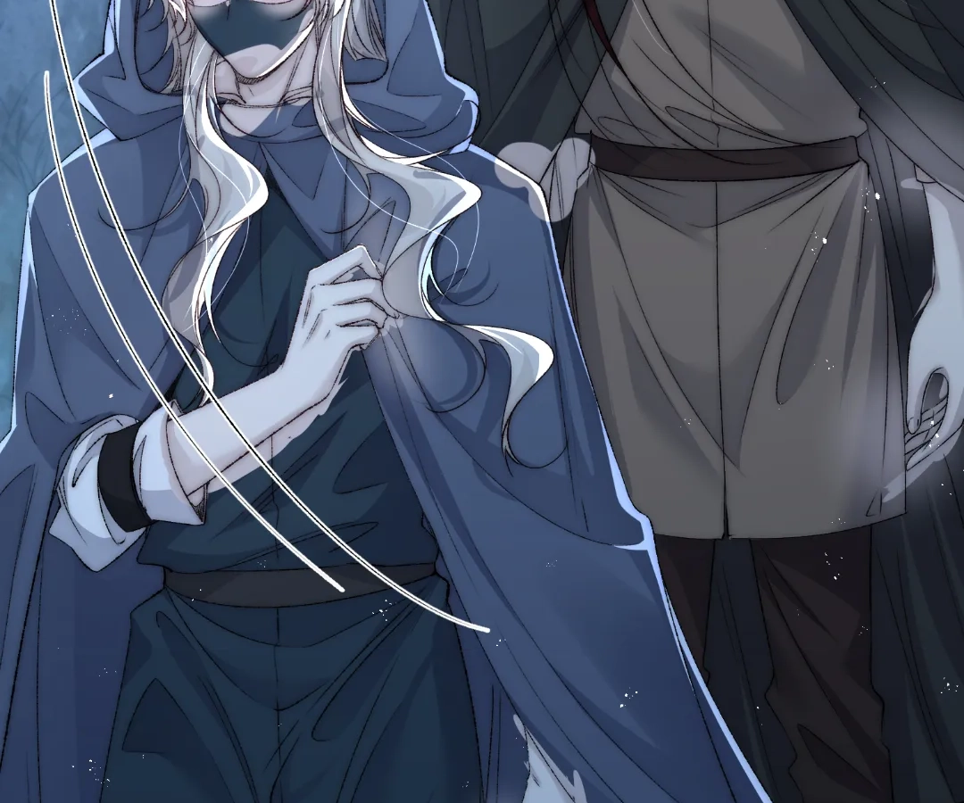 Glacial Prison [Official] - Chapter 51 manhwa