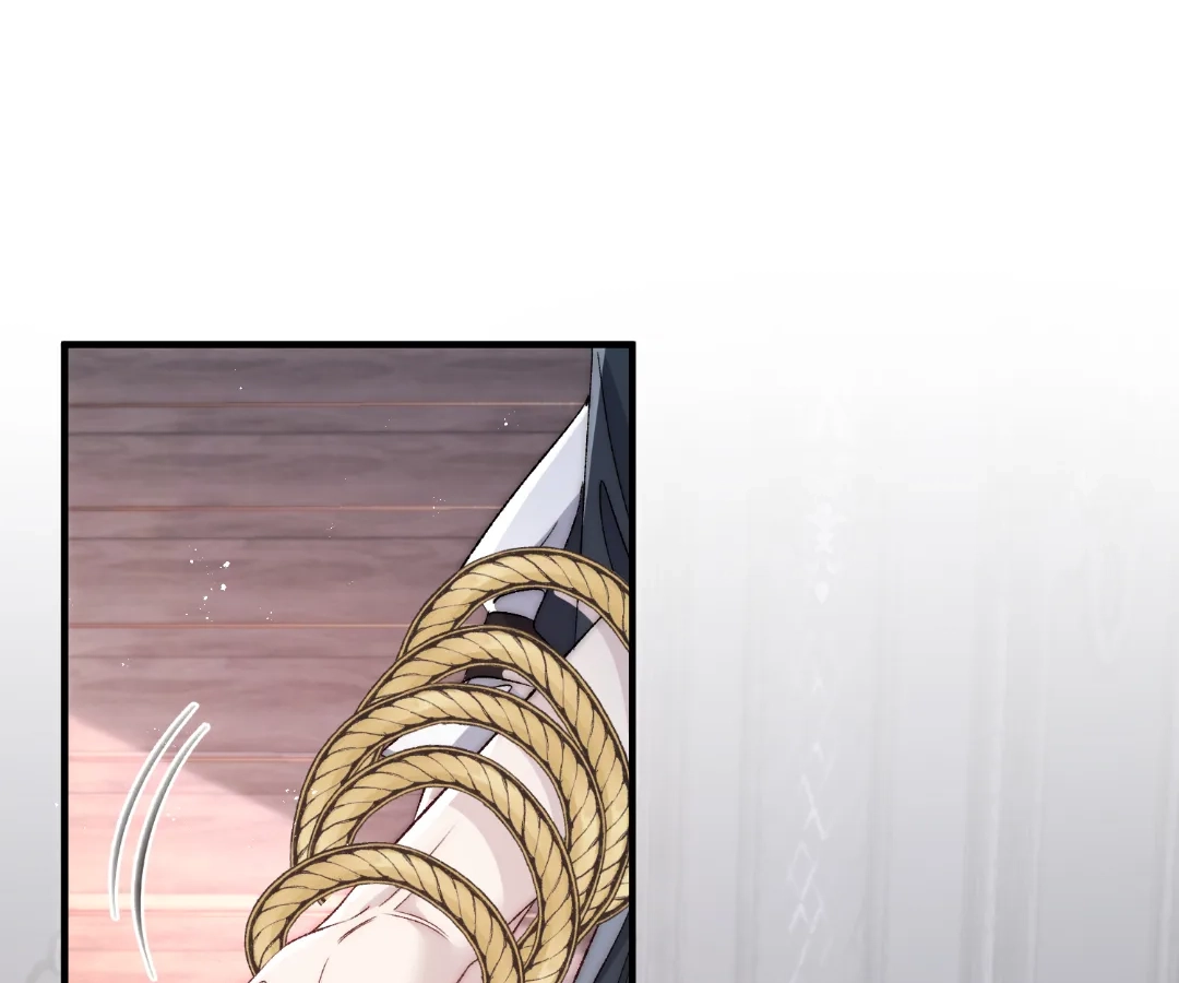 Glacial Prison [Official] - Chapter 51 manhwa