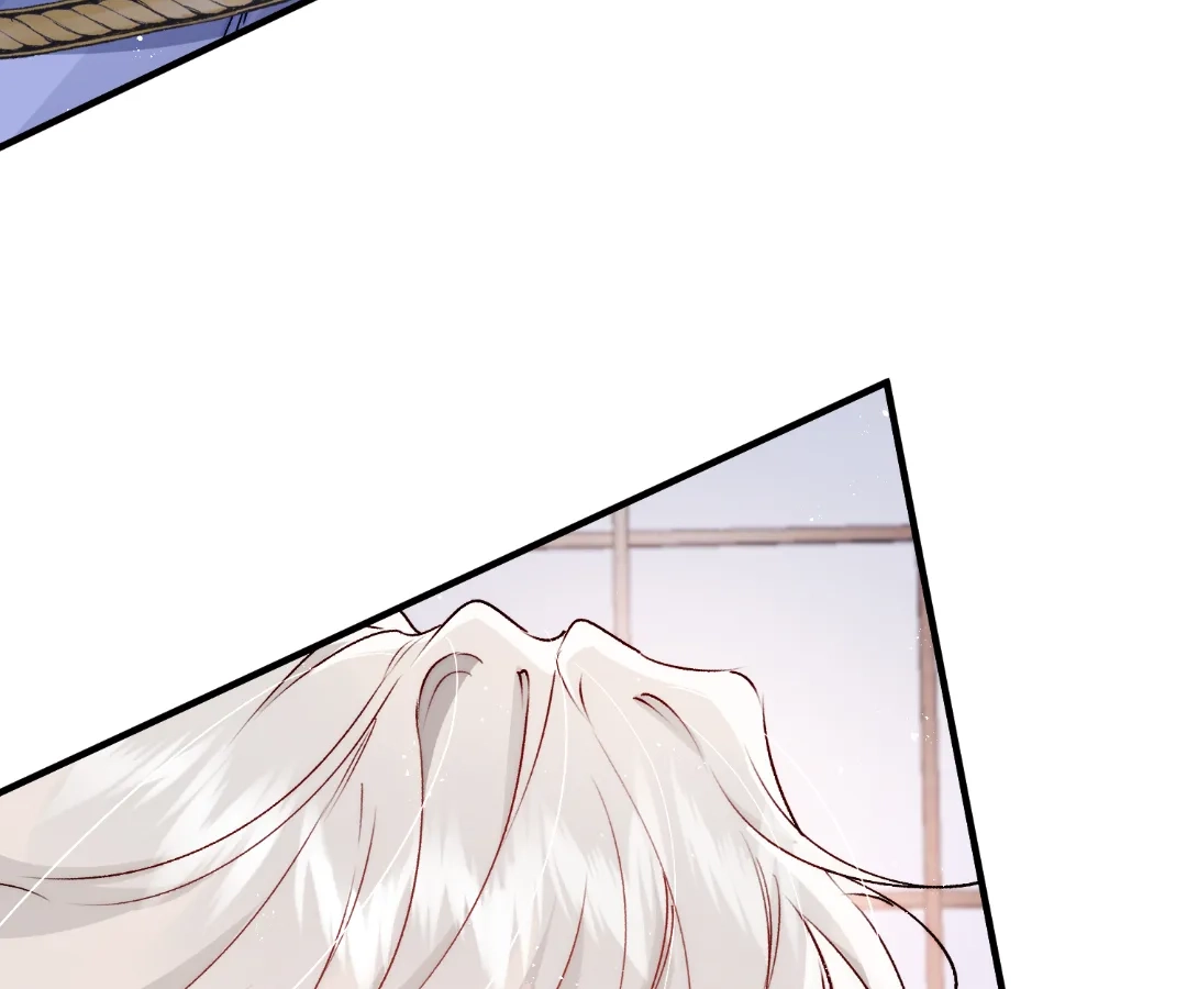 Glacial Prison [Official] - Chapter 51 manhwa