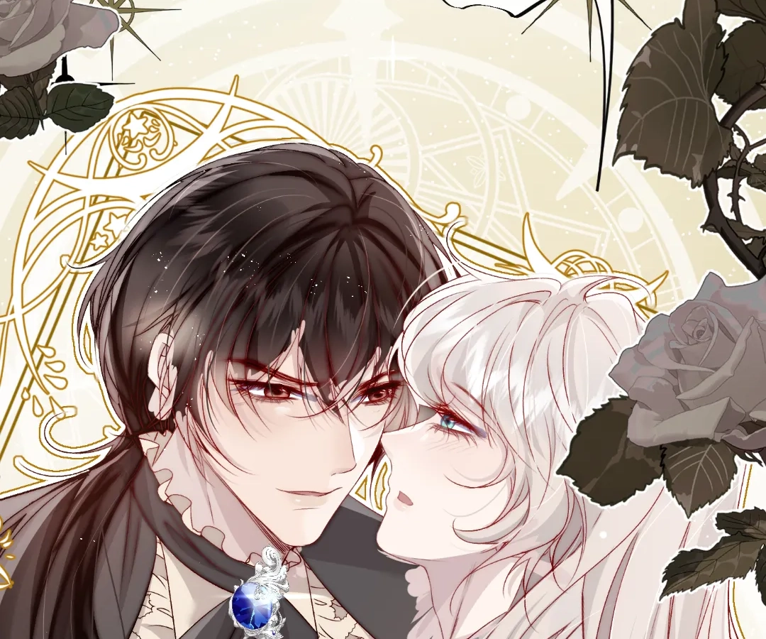 Glacial Prison [Official] - Chapter 51 manhwa