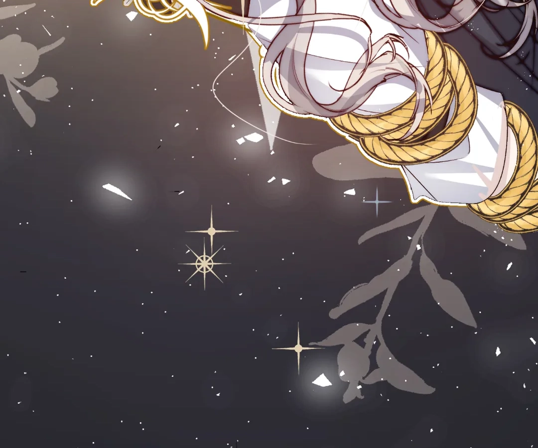 Glacial Prison [Official] - Chapter 51 manhwa