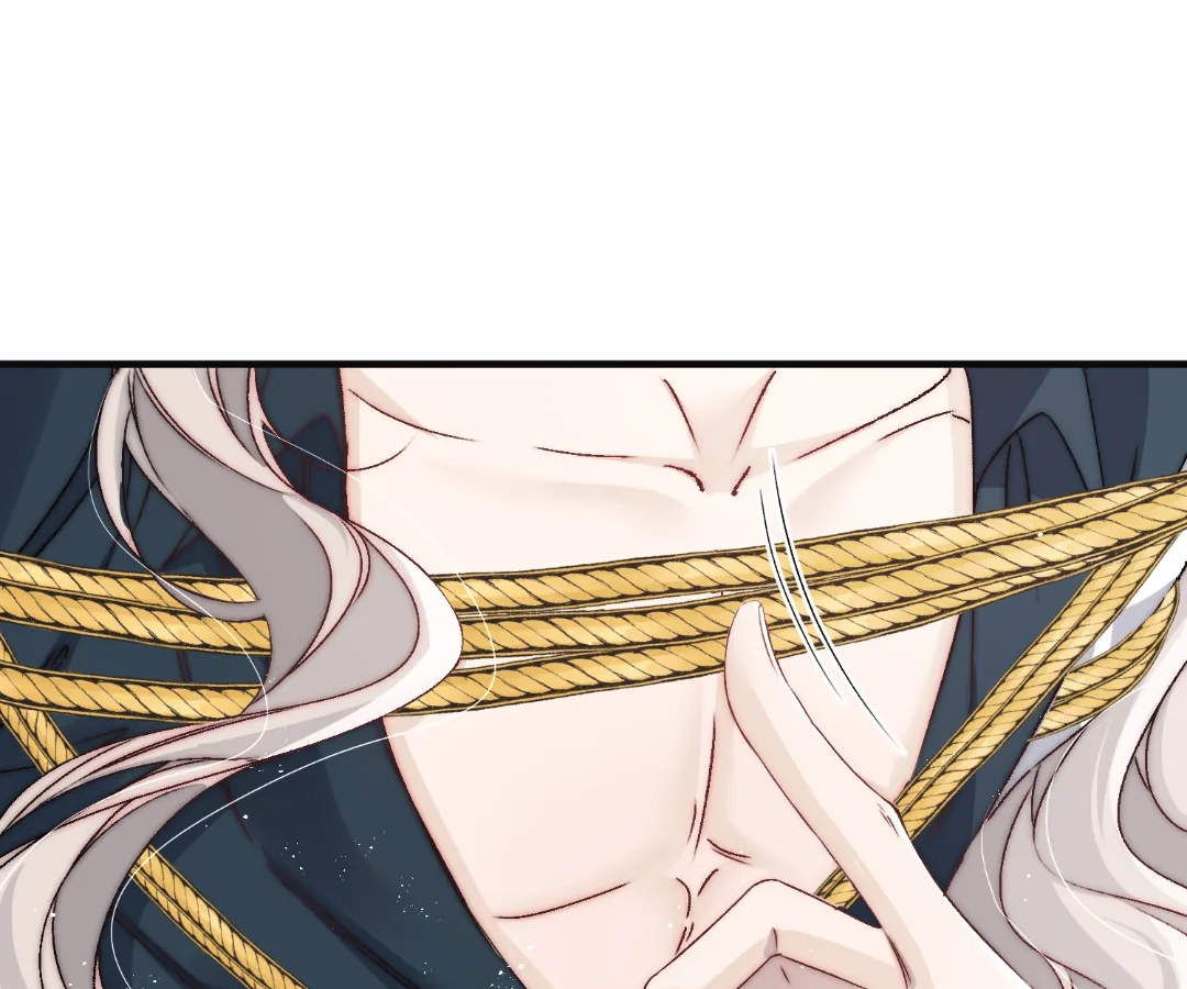 Glacial Prison [Official] - Chapter 52 manhwa