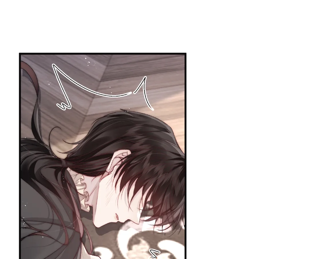 Glacial Prison [Official] - Chapter 52 manhwa