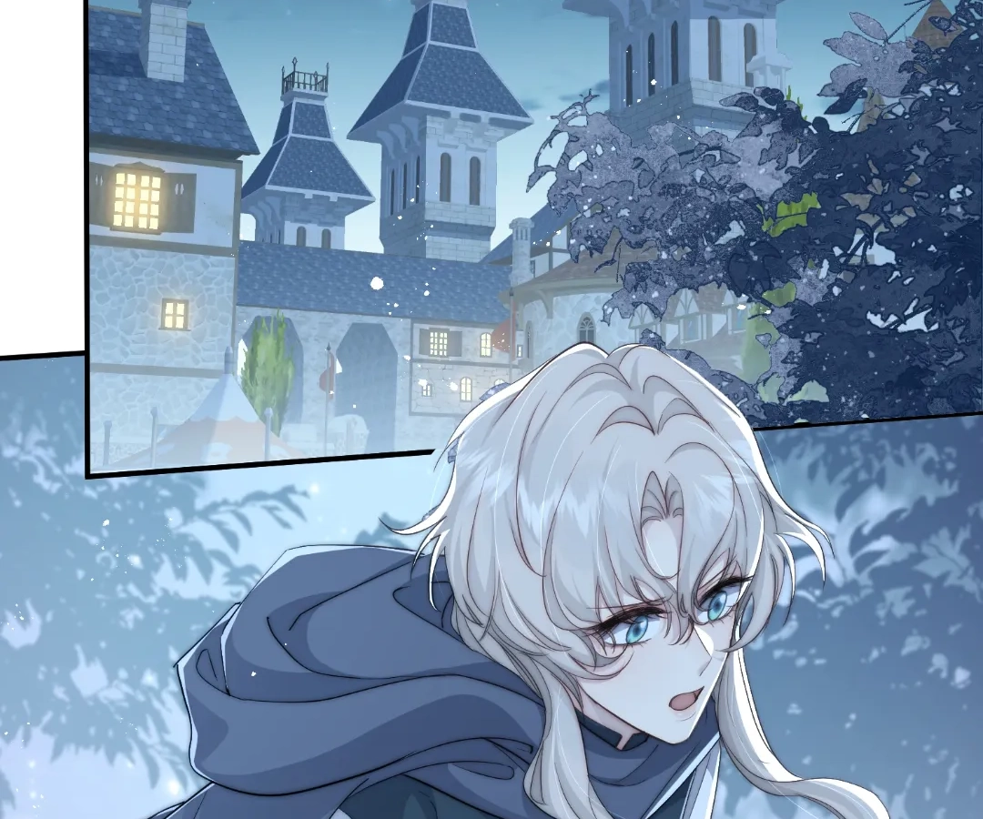Glacial Prison [Official] - Chapter 52 manhwa