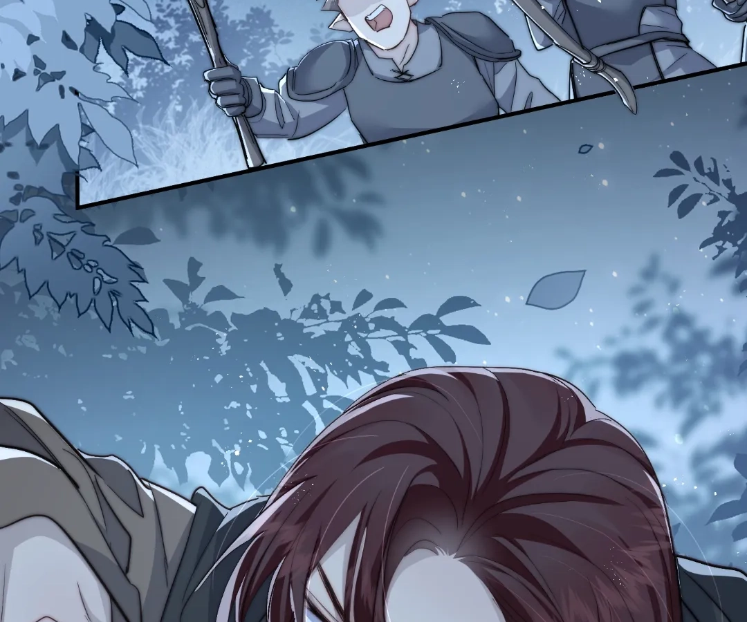 Glacial Prison [Official] - Chapter 52 manhwa