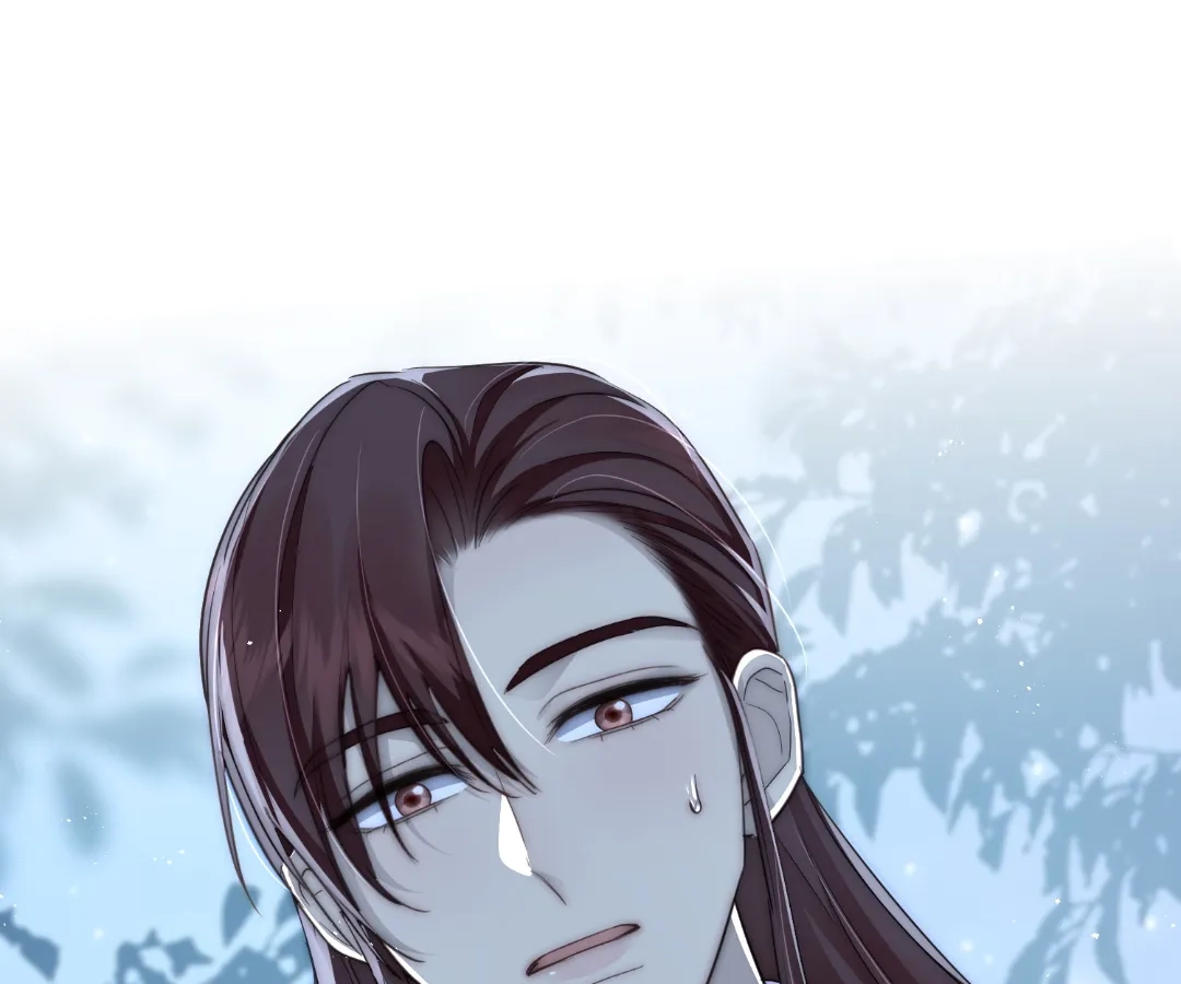 Glacial Prison [Official] - Chapter 52 manhwa