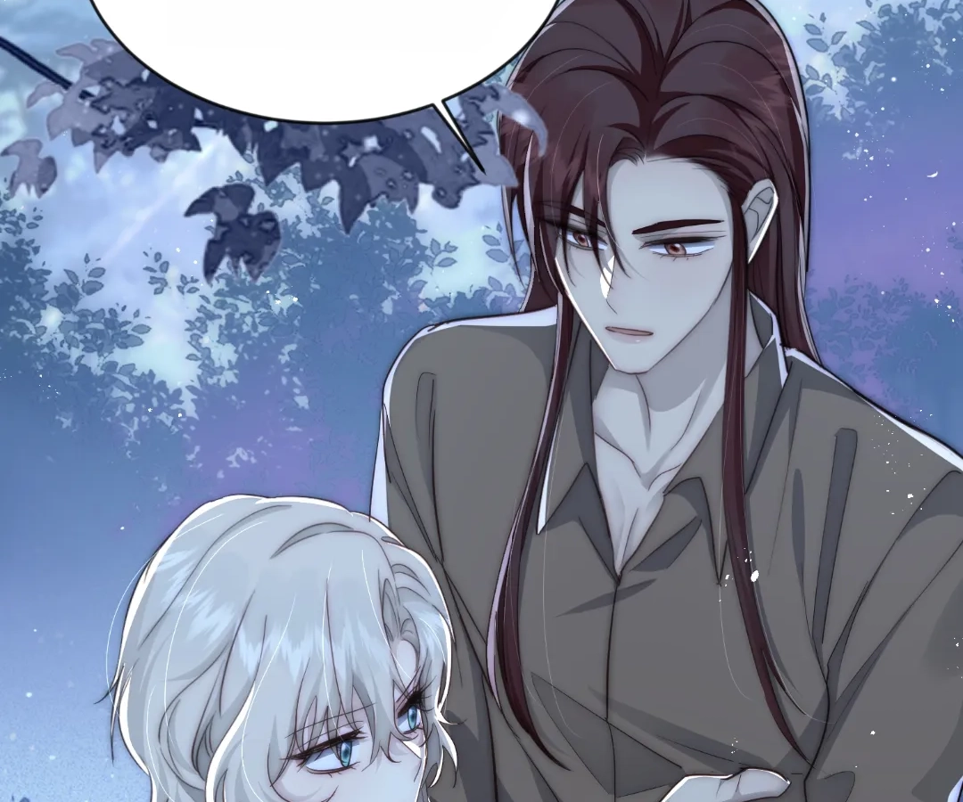 Glacial Prison [Official] - Chapter 52 manhwa