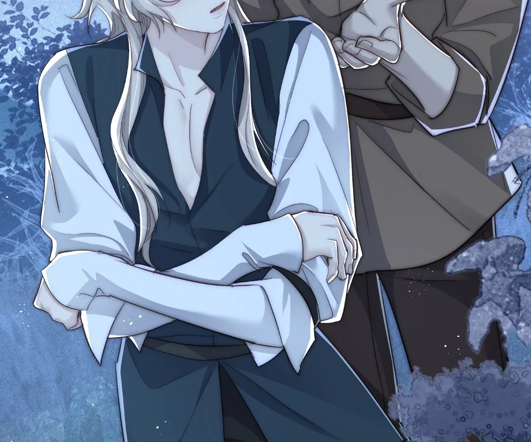 Glacial Prison [Official] - Chapter 52 manhwa