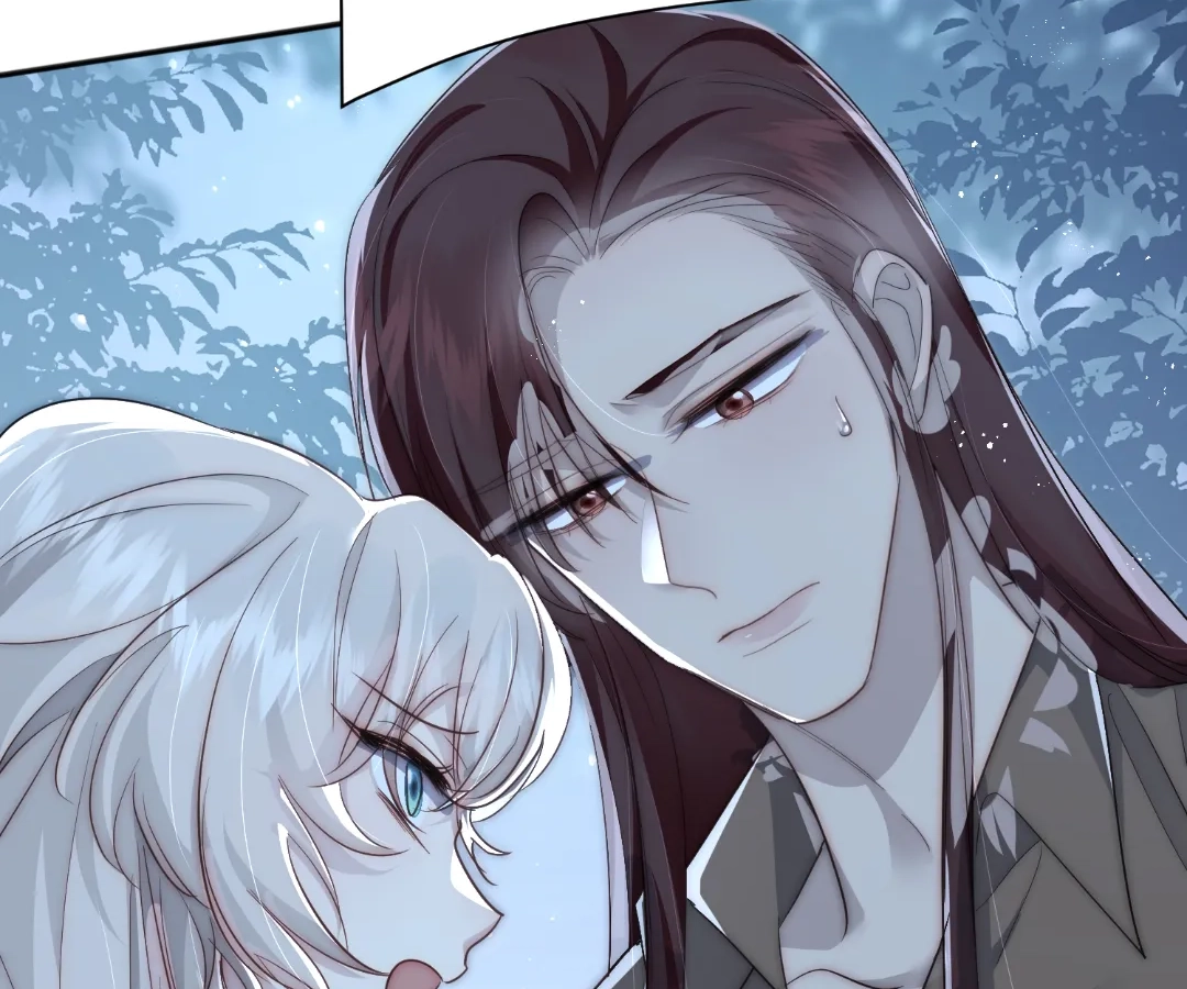 Glacial Prison [Official] - Chapter 53 manhwa