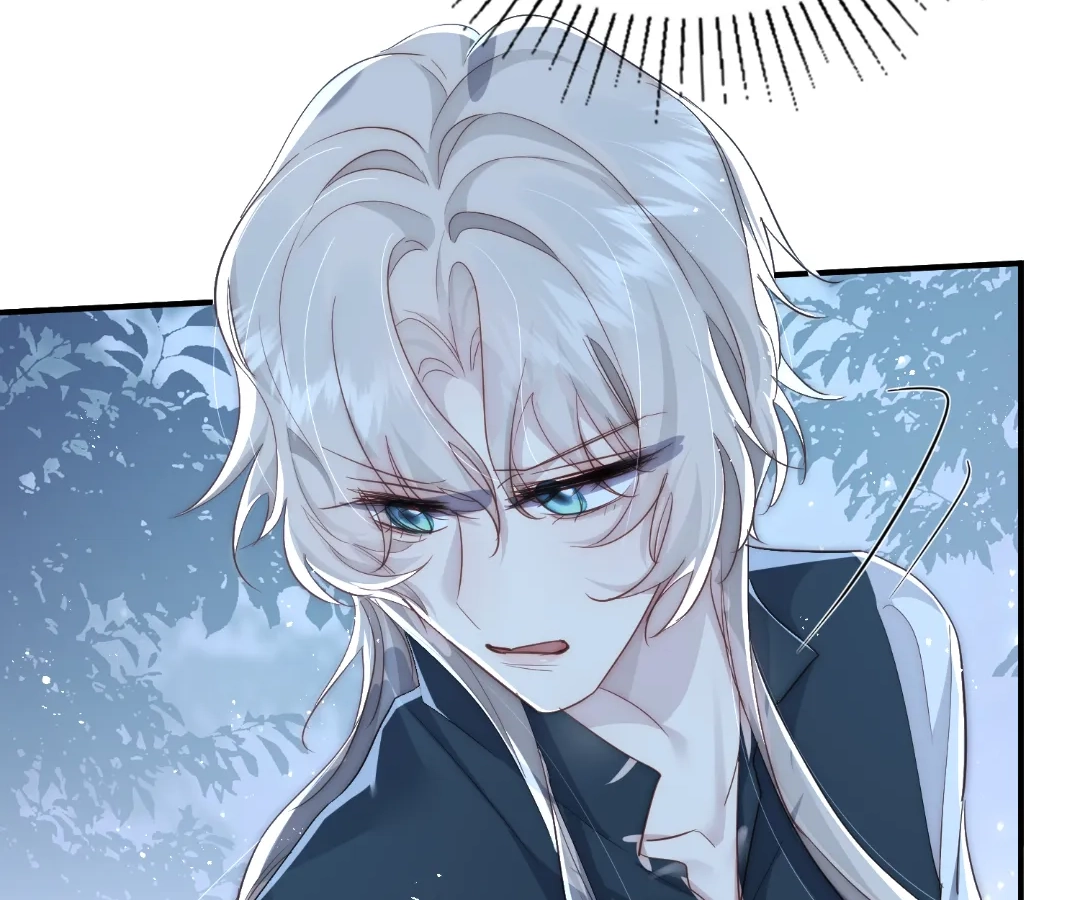 Glacial Prison [Official] - Chapter 53 manhwa