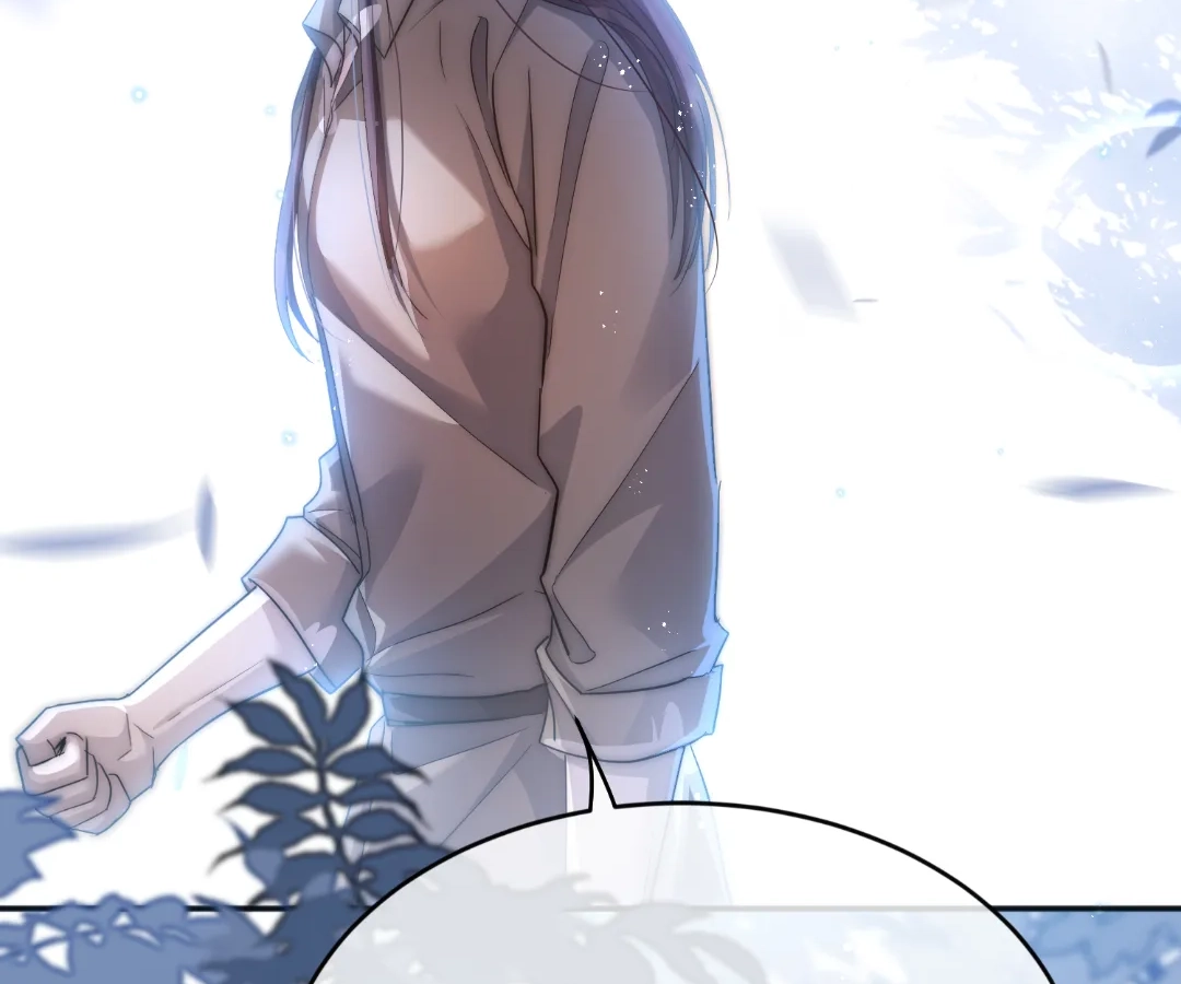 Glacial Prison [Official] - Chapter 53 manhwa