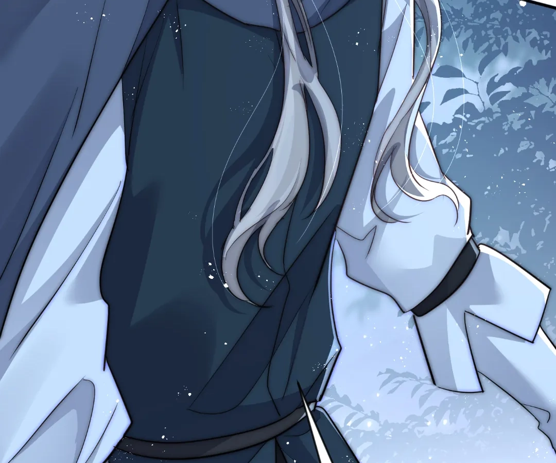 Glacial Prison [Official] - Chapter 53 manhwa