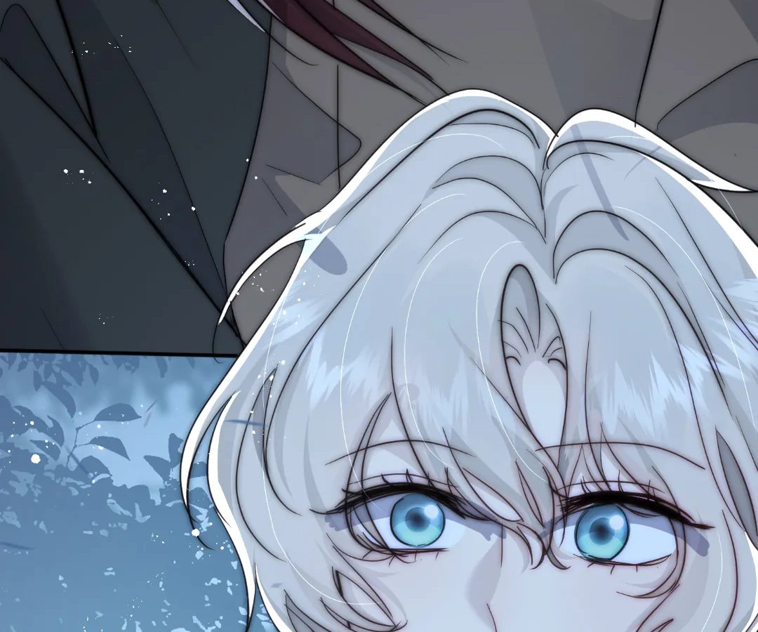 Glacial Prison [Official] - Chapter 53 manhwa