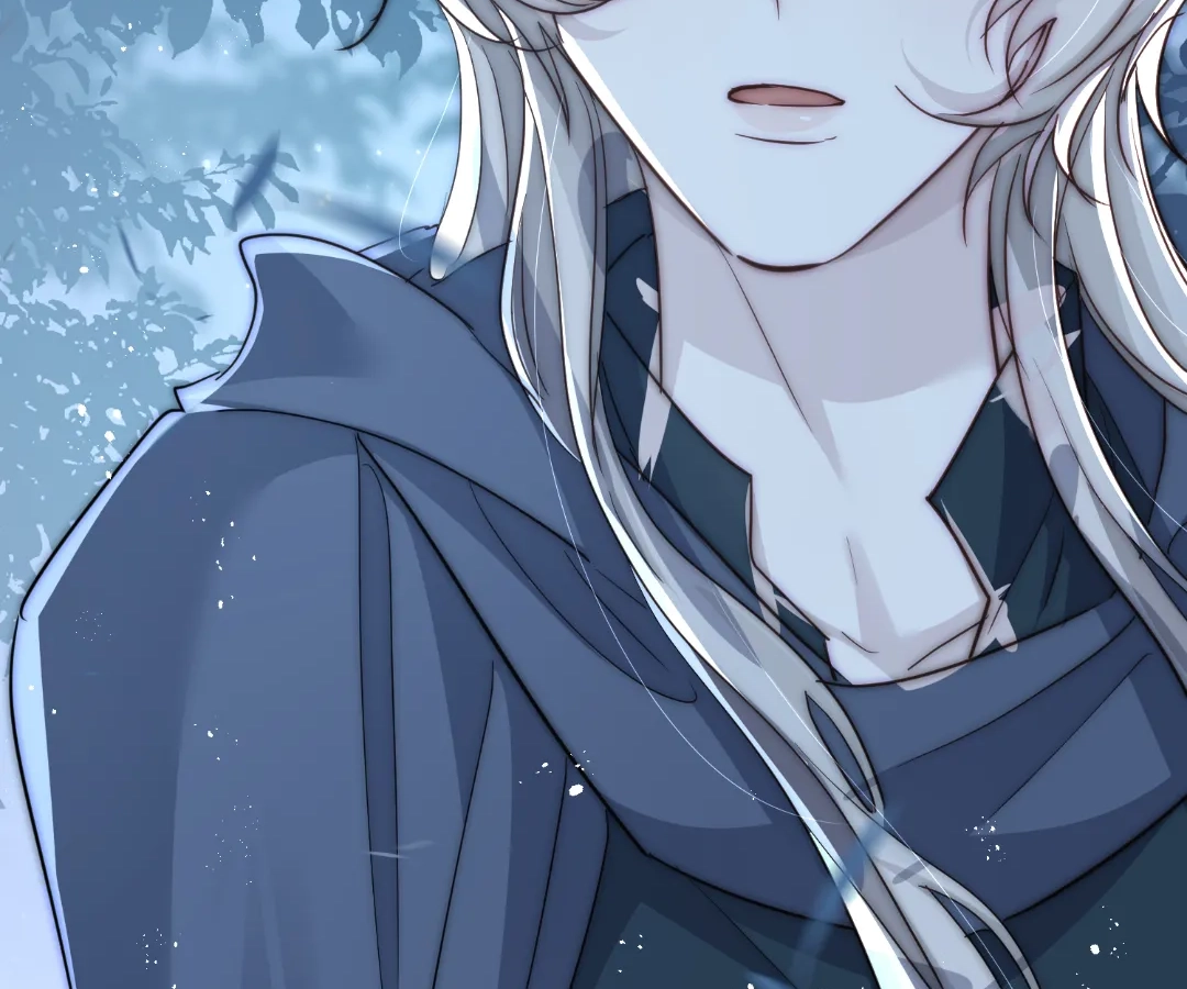 Glacial Prison [Official] - Chapter 53 manhwa