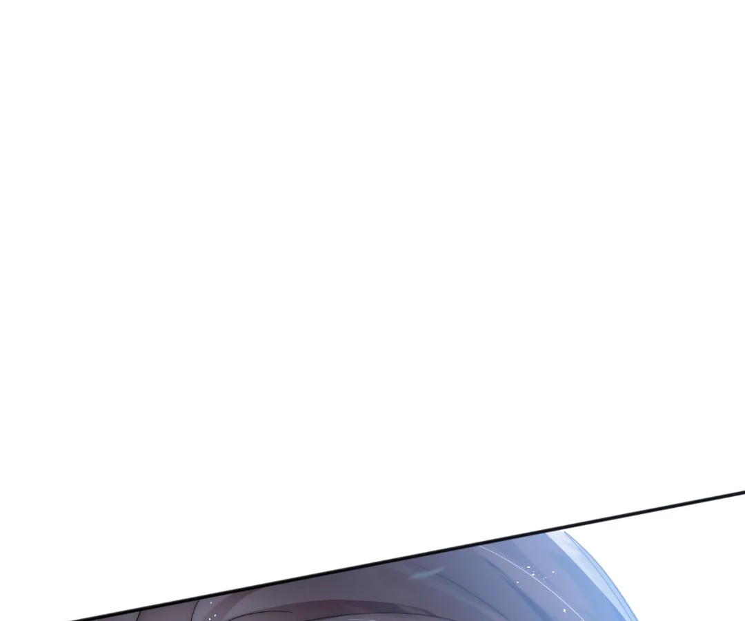Glacial Prison [Official] - Chapter 53 manhwa