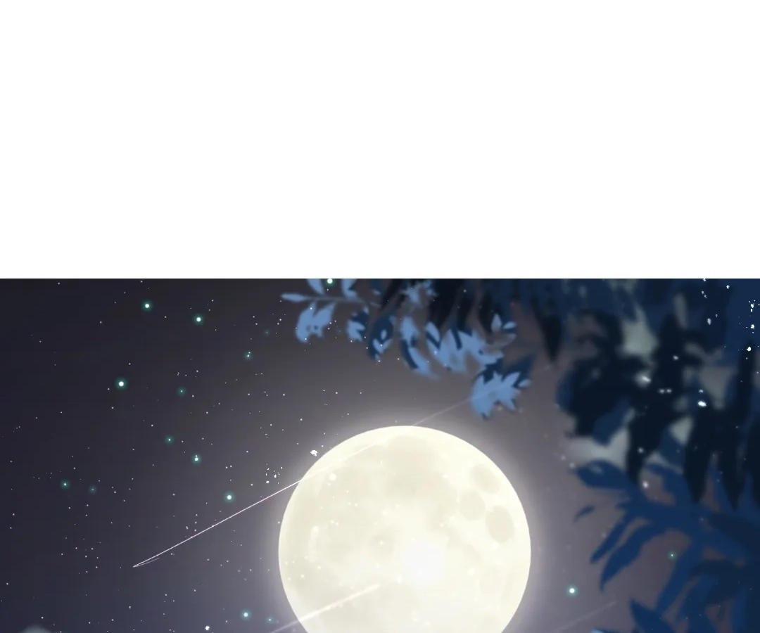 Glacial Prison [Official] - Chapter 53 manhwa