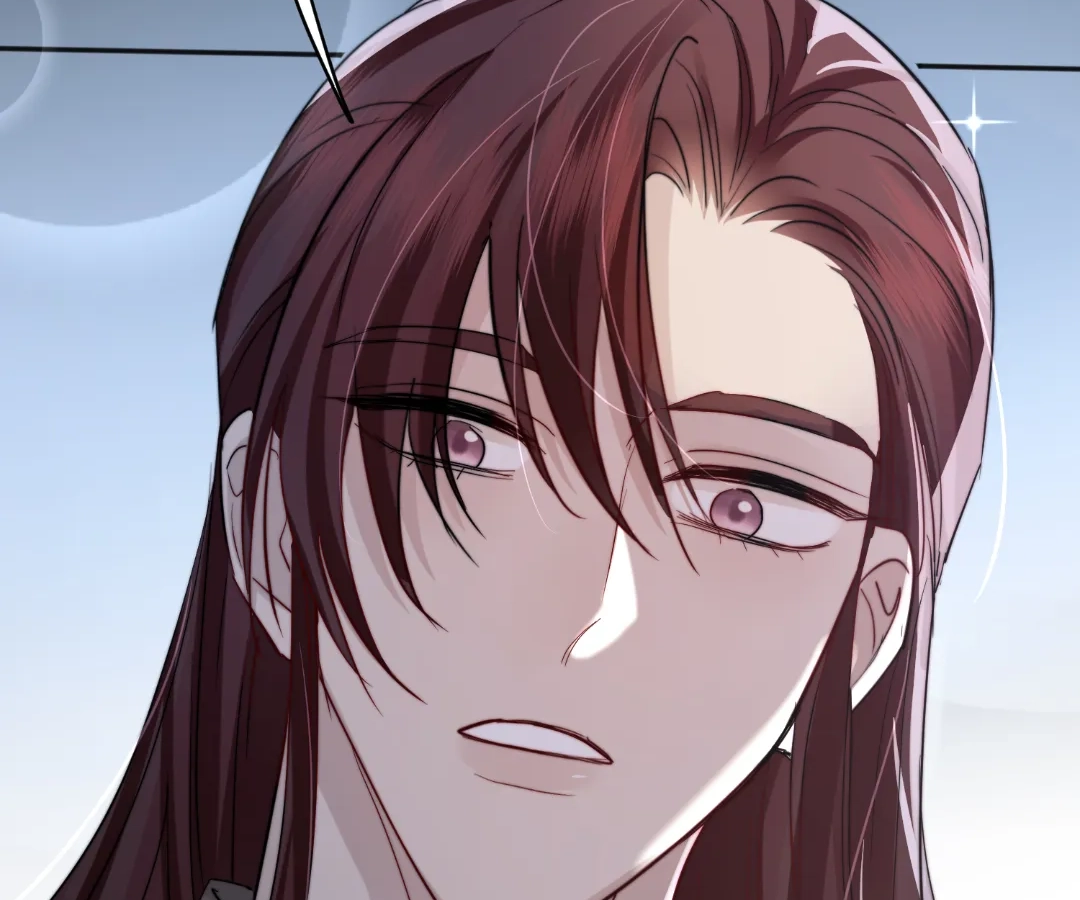 Glacial Prison [Official] - Chapter 53 manhwa