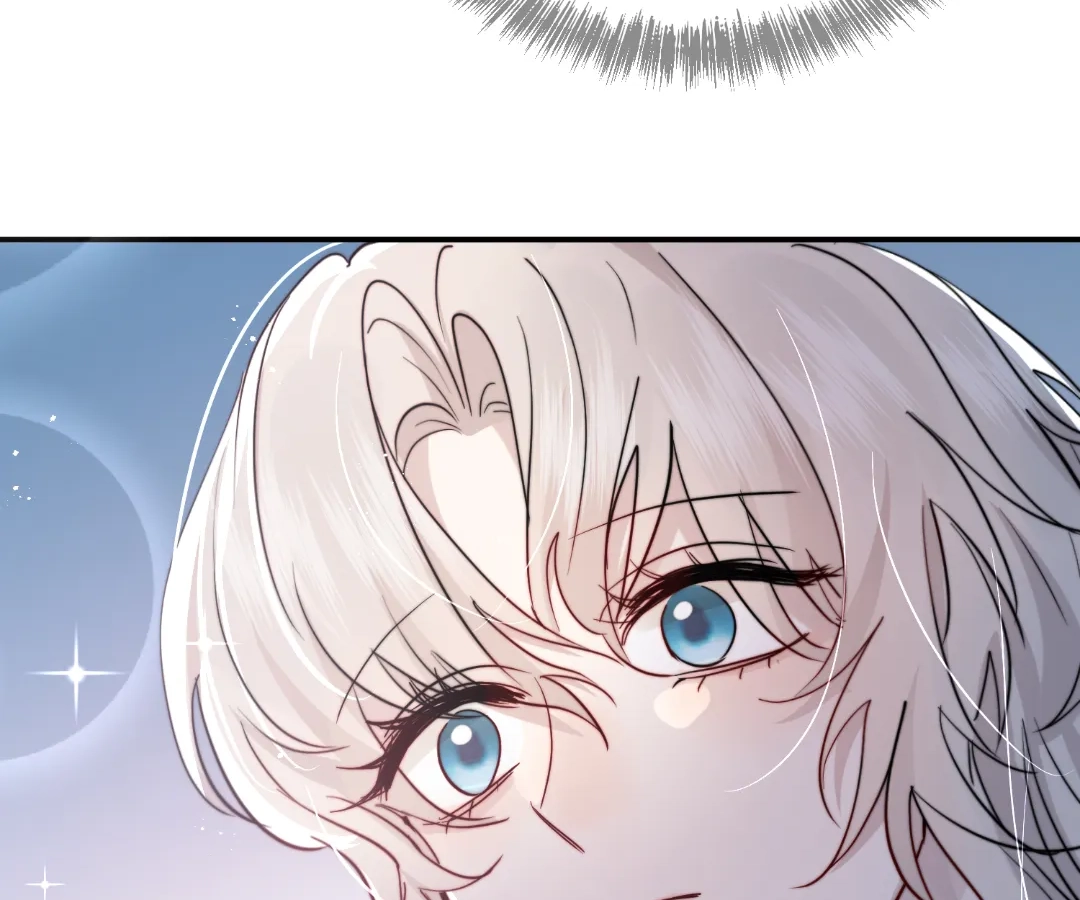 Glacial Prison [Official] - Chapter 53 manhwa