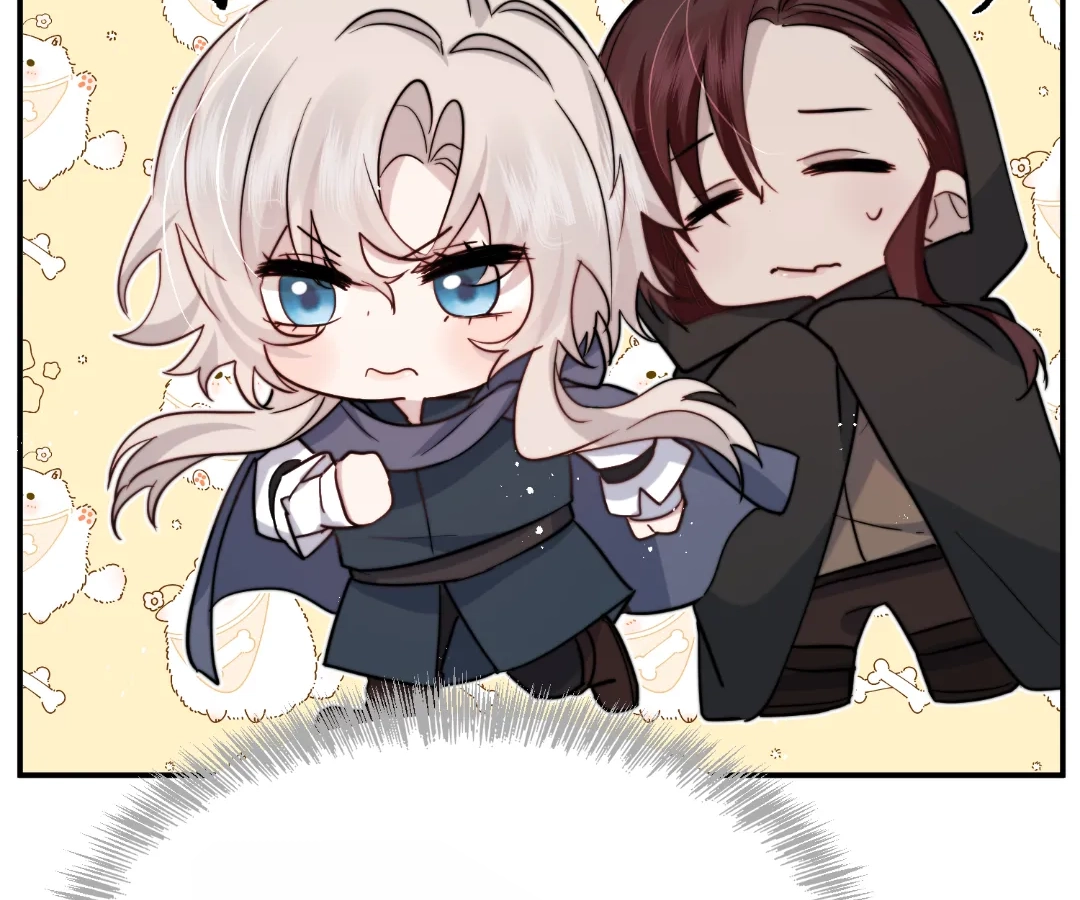 Glacial Prison [Official] - Chapter 53 manhwa