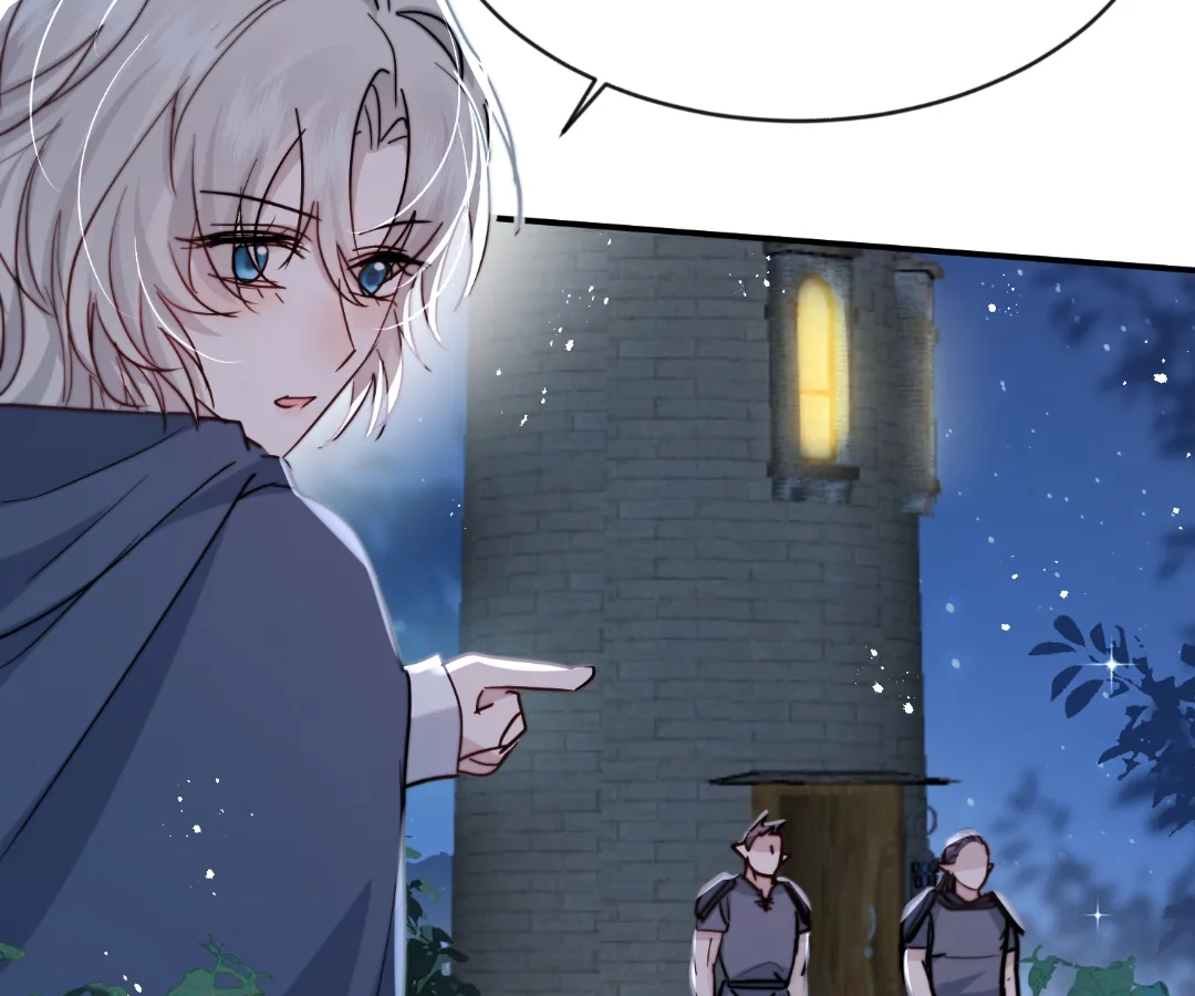 Glacial Prison [Official] - Chapter 53 manhwa