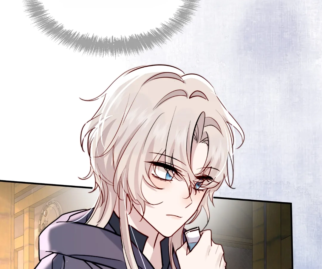 Glacial Prison [Official] - Chapter 53 manhwa