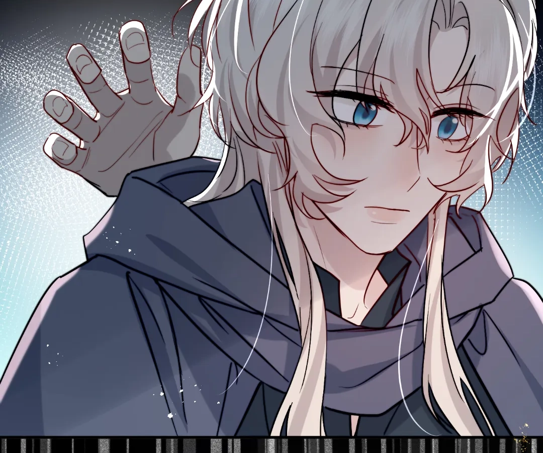 Glacial Prison [Official] - Chapter 53 manhwa