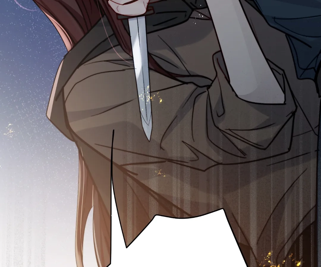 Glacial Prison [Official] - Chapter 53 manhwa