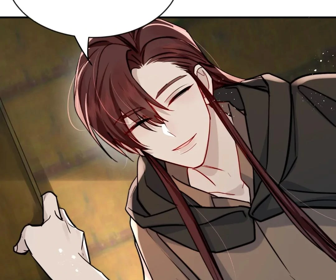 Glacial Prison [Official] - Chapter 54 manhwa