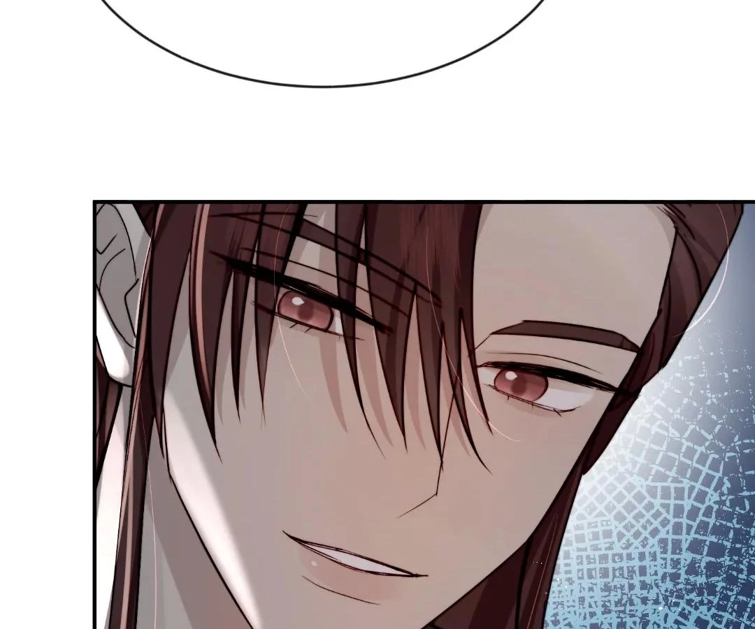 Glacial Prison [Official] - Chapter 54 manhwa