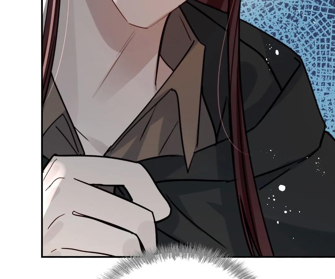 Glacial Prison [Official] - Chapter 54 manhwa