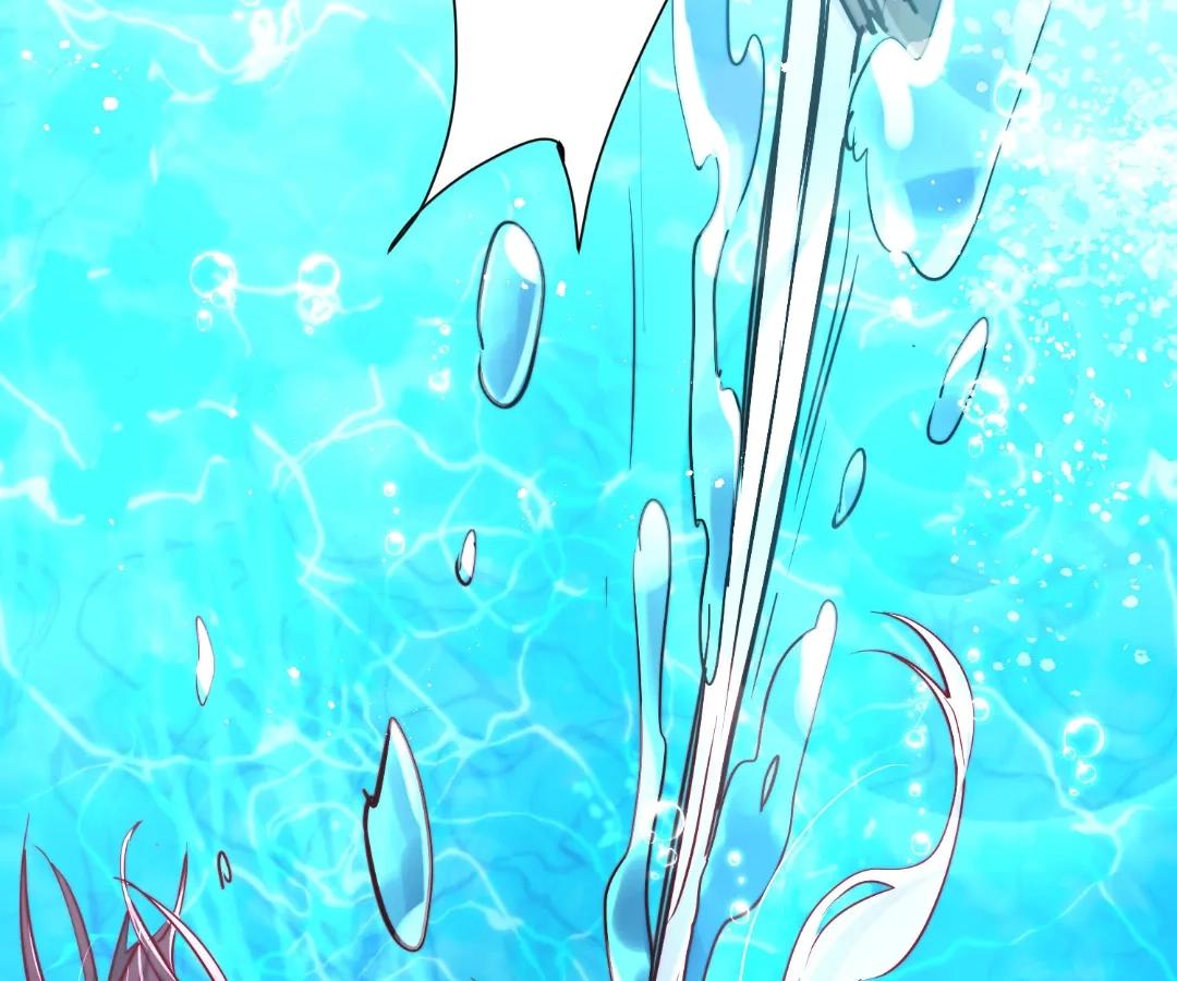 Glacial Prison [Official] - Chapter 54 manhwa