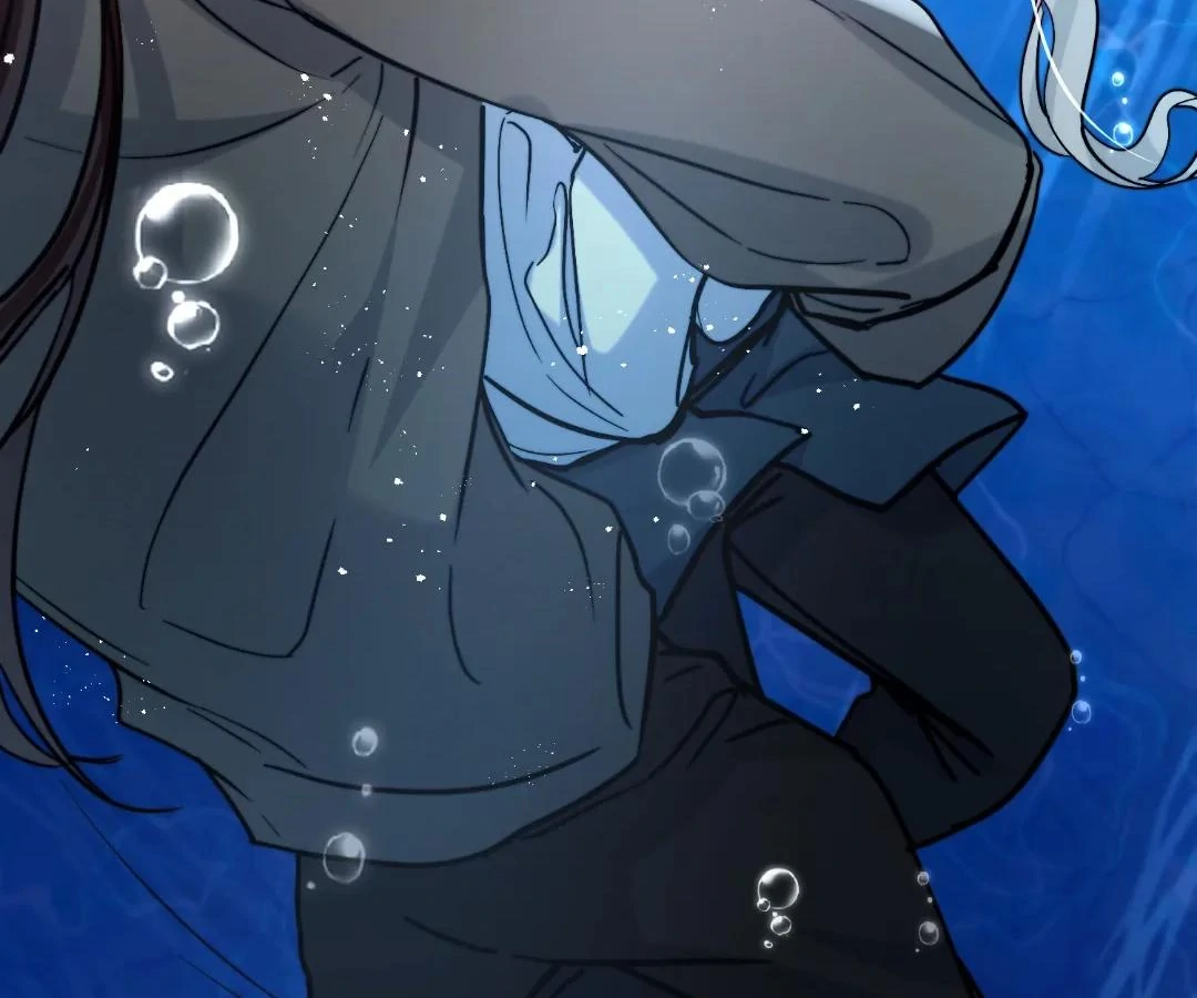 Glacial Prison [Official] - Chapter 54 manhwa