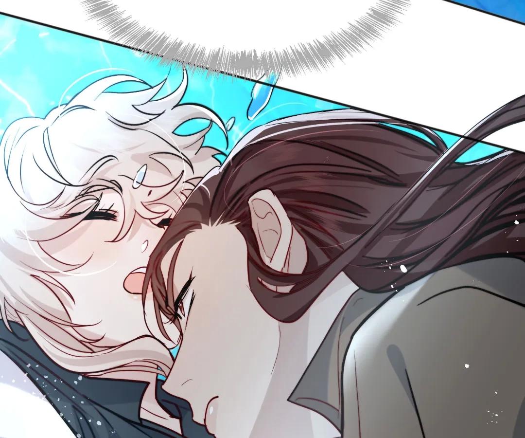 Glacial Prison [Official] - Chapter 54 manhwa
