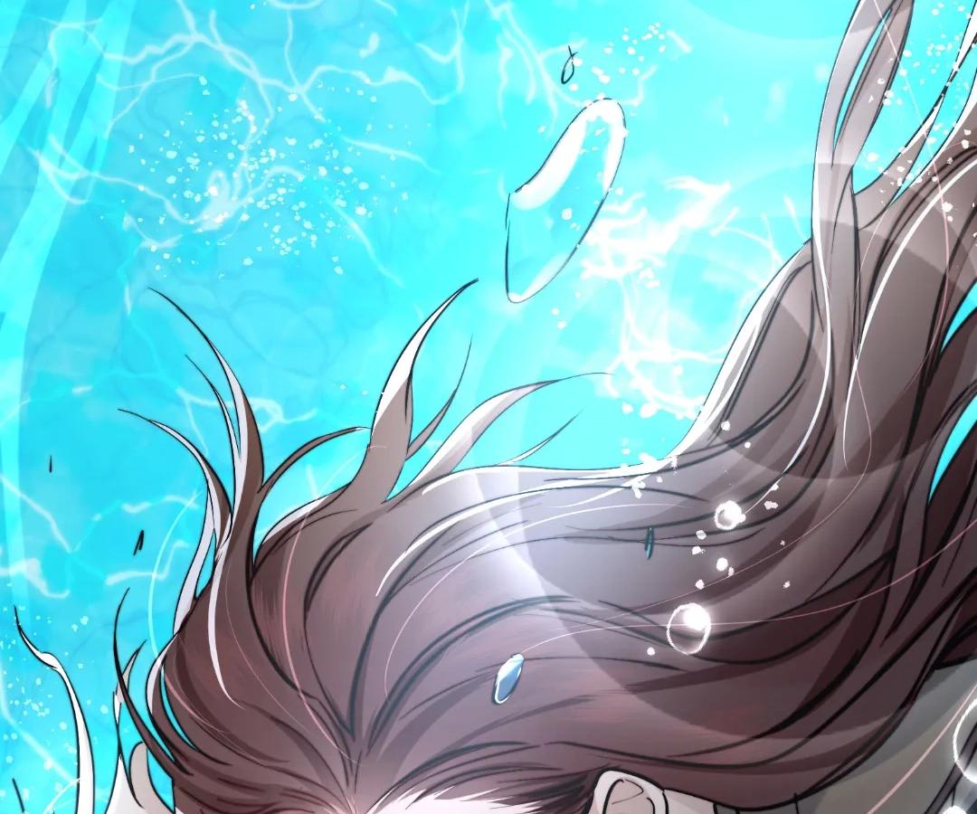Glacial Prison [Official] - Chapter 54 manhwa