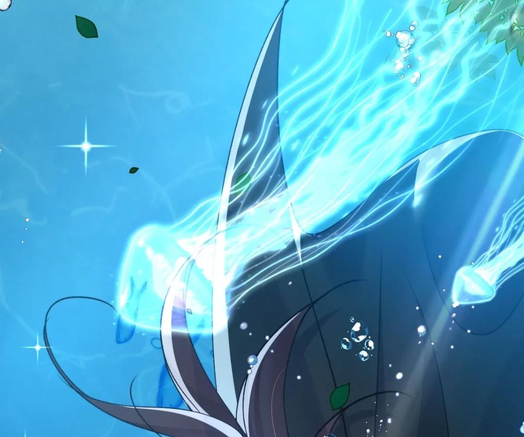 Glacial Prison [Official] - Chapter 54 manhwa