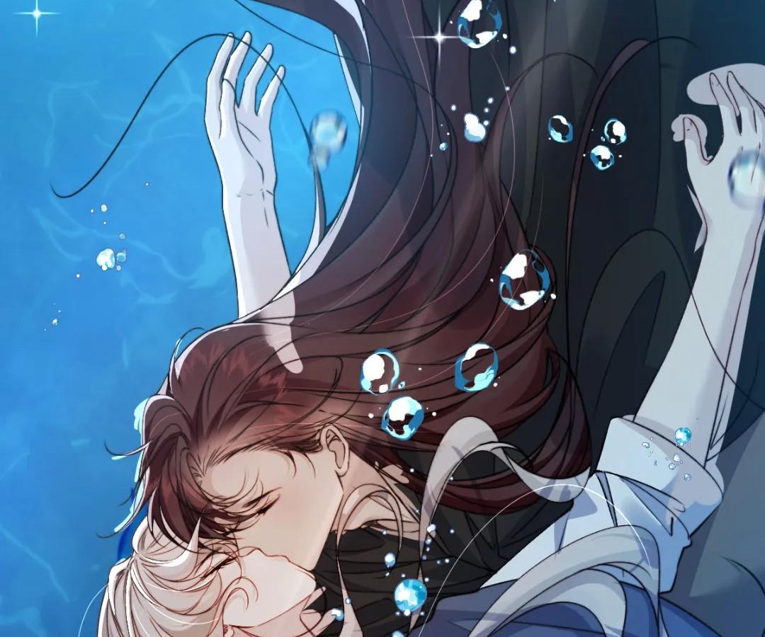 Glacial Prison [Official] - Chapter 54 manhwa