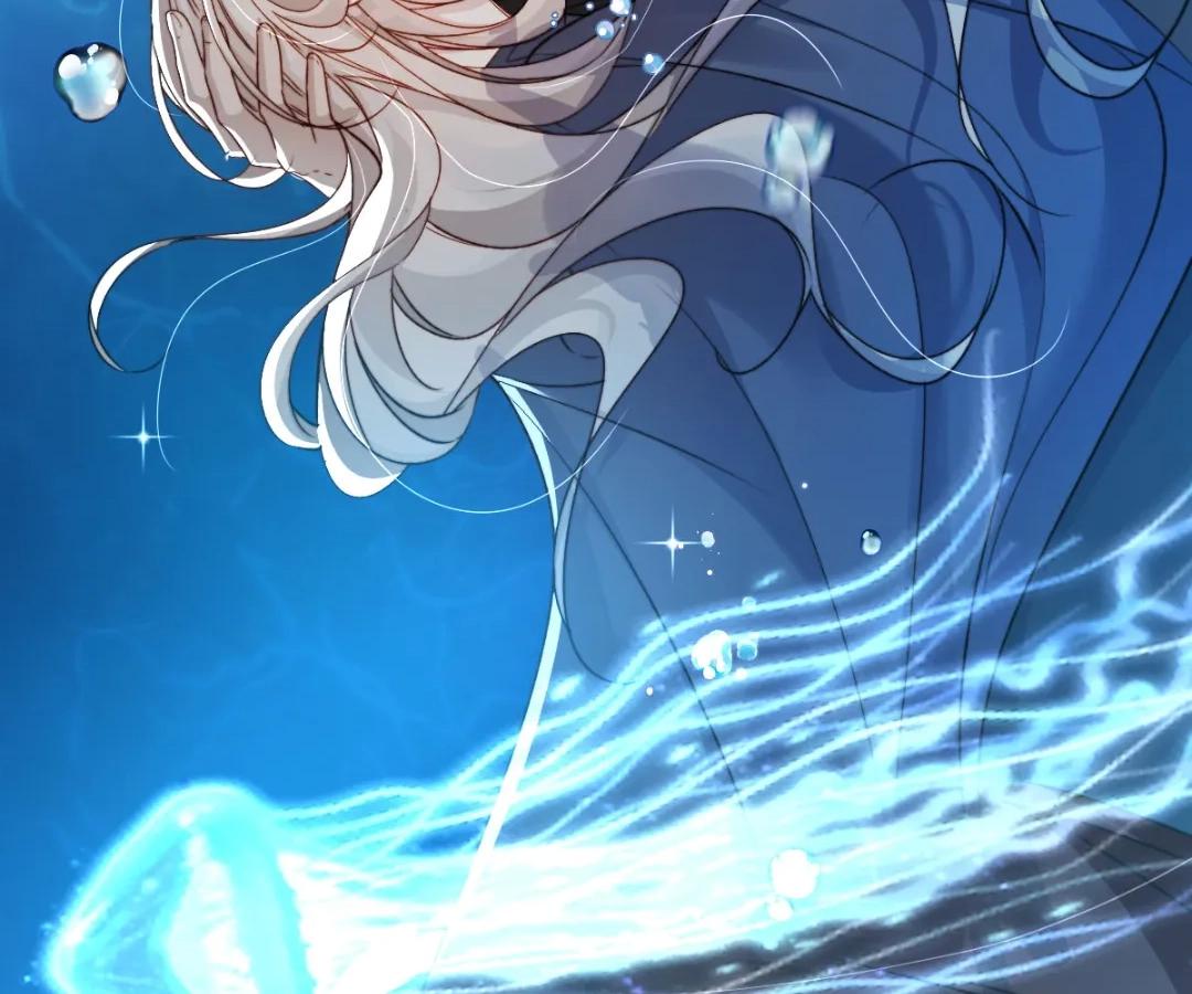 Glacial Prison [Official] - Chapter 54 manhwa