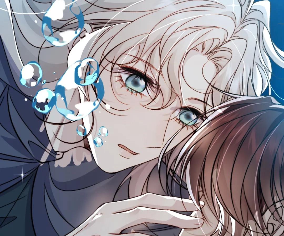 Glacial Prison [Official] - Chapter 54 manhwa