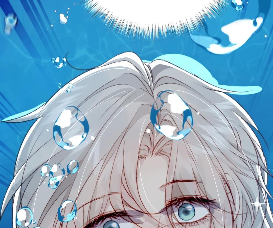 Glacial Prison [Official] - Chapter 54 manhwa