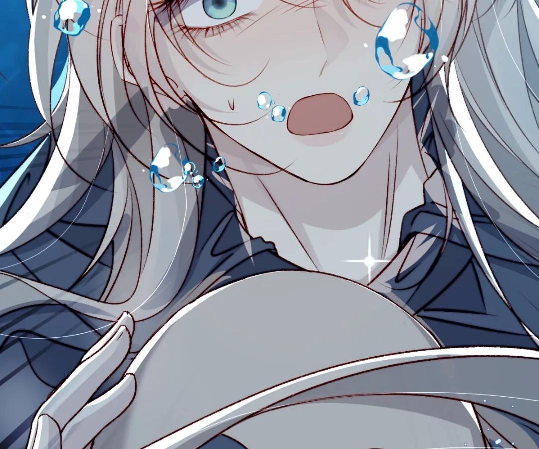 Glacial Prison [Official] - Chapter 54 manhwa
