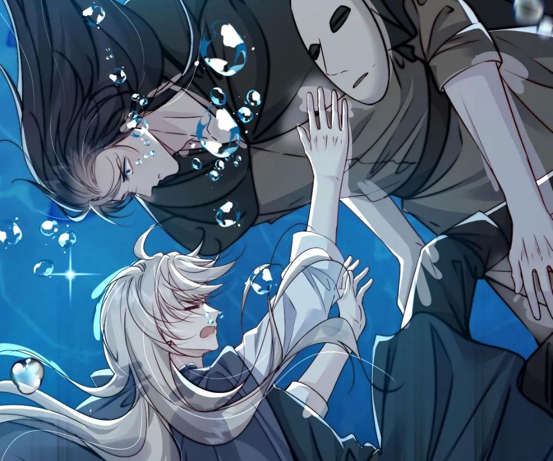 Glacial Prison [Official] - Chapter 54 manhwa