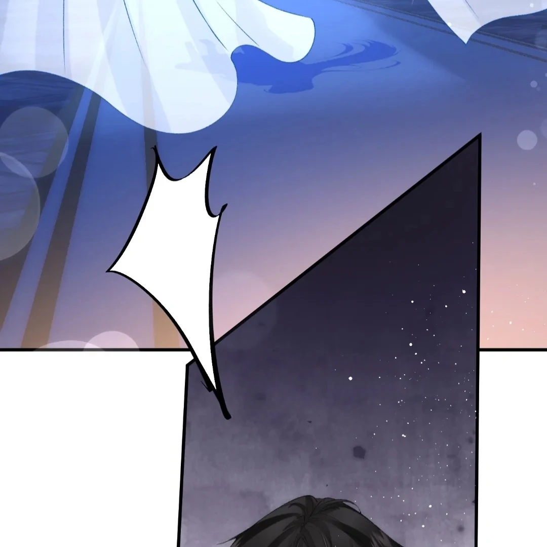 Glacial Prison [Official] - Chapter 6 manhwa